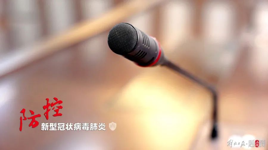 微信图片_20221207135056.jpg